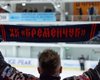 "Никаких рейдов не было": в ХК "Кременчуг" объяснили обстоятельства мобилизации своих игроков