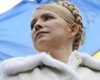 Тимошенко: сдать ГТС - все равно, что сдать Украину