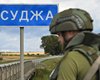 Річниця вторгнення у Курську область: Сирський підбив підсумки "сміливої" операції ЗСУ