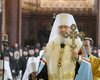 Выборы Патриарха РПЦ