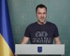 "Быстрых побед не будет": Арестович об операции по освобождению Херсона от оккупантов (видео)