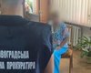 23 тысячи за поступление: правоохранители задержали руководительницу аспирантуры в НАУ (фото)