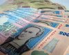 Госказначейство отчиталось о перевыполнении плана наполнения Госбюджета