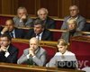Тимошенко: должности в правительстве смогут занять самовыдвиженцы