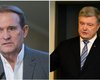 Медведчук: "Если выборы пройдут в ближайший год - президентом станет Порошенко"