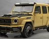 Море карбона и 900 сил: Гелендваген получил экстремальную версию в пустынном стиле (фото)