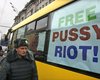 Суд над Pussy Riot протекает по сценарию дела ЮКОСа