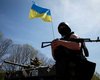 Вооруженные люди напали на воинскую часть в Луганской области