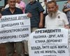 В Симферополе прошли митинги сторонников и противников языкового закона