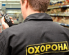 "Каструлю зніми з голови": у супермаркеті Харкова спалахнув мовний скандал (відео)