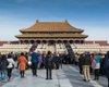 Запретный город в Пекине стал самым популярным музеем 2018 года