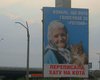 Автор билборда с котом: Кто-то должен остаться и идти до конца