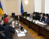 МВФ сообщил дату очередного транша для Украины, - Минюст
