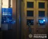 В Харькове мужчина с криками "Аллах Акбар" разбил стекла в дверях ОГА