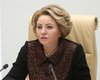 В Совфеде РФ заговорили о готовности к переговорам с Украиной