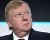 Почав видужувати: самопочуття Чубайса покращало, але все ще на рівні "середньої тяжкості"