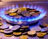 НКРЭКУ снизила предельный тариф на распределение газа до 1,79 грн