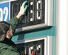 Цены на топливо в Украине: по сетям АЗС прокатилась волна удорожания