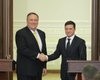Зеленский обсудил с Помпео кредитные гарантии Украине