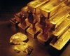 Потускневший блеск. Инвесторы активно распродают золото, - СМИ