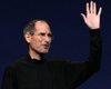 Стив Джобс отошел от управления Apple