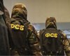 В ISW объяснили, зачем ФСБ проводит зачистку внутренних органов России