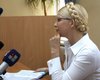 Тимошенко в суде вспомнила анекдот о "грефневой Кафке"
