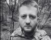 Ему навсегда останется 30: На фронте погиб писатель Юрий Канюк (фото)