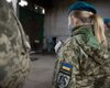 Мобилизация в Украине: будут ли призывать женщин по новому законопроекту