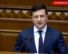 Зеленский – силовикам: Просили политической воли – я дал вам ее. Где результат?