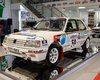 На продажу выставили редкий Peugeot легендарного раллийного гонщика (фото)