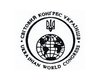 Всемирный конгресс украинцев обеспокоен ходом выборов