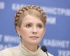 Тимошенко вызвала на ковер шестерых губернаторов