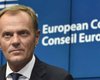 Туск выделил самую лучшую стратегию развития ЕС