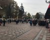 Под Верховной Радой собирается митинг