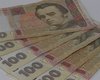 НБУ: Номинальный эффективный курс гривны за год укрепился на 12,9%