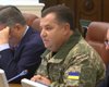 Полторак рассказал, сколько боеприпасов хранилось на арсенале возле Ични