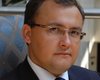 МИД: Рост влияния России на Венгрию угрожает единству НАТО