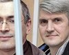 Ходорковский и Лебедев ходатайствуют о досрочном освобождении