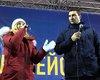 Кличко-младший пообещал жениться после завершения Евромайдана
