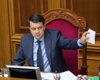 "Слуга народа" пошла против повестки дня Рады и обвинила Разумкова в затягивании времени