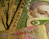 Reuters: Украина стремится пополнить пустующую казну за счет вовлечения в налогообложение неофициальных выплат
