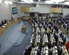 Госдума РФ лишила неприкосновенности депутата СР, подозреваемого в мошенничестве