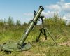 "Украинская бронетехника" полностью возобновила производство минометов различных калибров (фото)