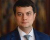 Разумков рассказал, будет ли работать Рада в случае введения локдауна в Украине (видео)