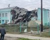 "Завалилась": в России на глазах очевидцев рухнуло здание школы (видео)