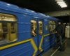 В киевском метро будут новые жетоны, - СМИ