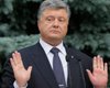 Новые детали дела Порошенко: стало известно, почему "Севморзавод" в Крыму не был национализирован РФ, — СМИ