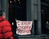 В Москве задержали участницу Pussy Riot, поздравлявшую ФСБ с Днем рождения