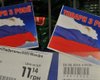 Вступили в силу зеркальные санкции Украины в ответ на российское торговое эмбарго